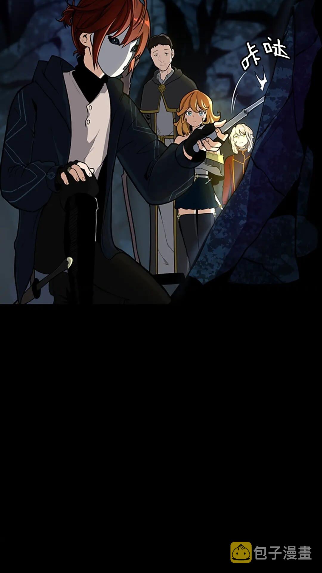 第60话 炙热之灾20