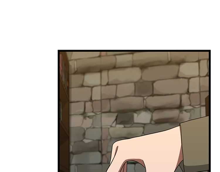 第79话 一起玩耍吗71
