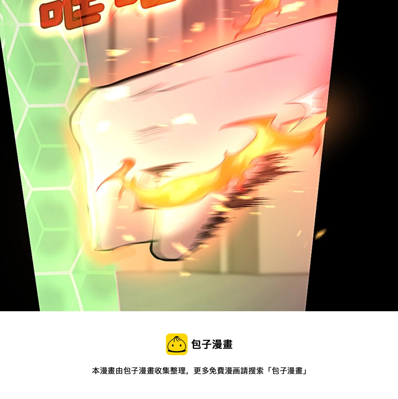 第137话 我，是谁16