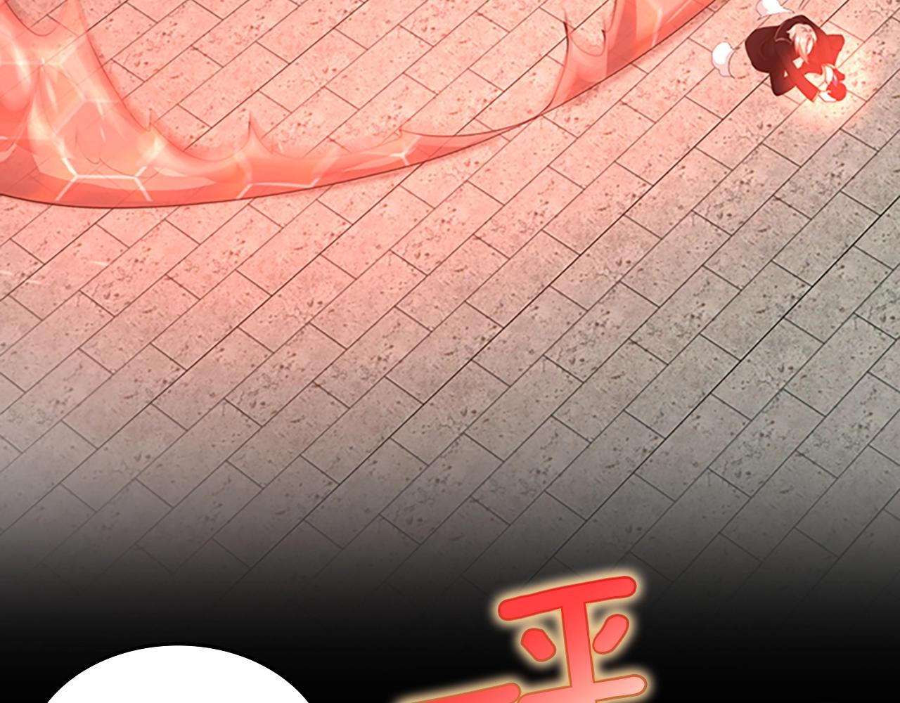 第134话 剧变30