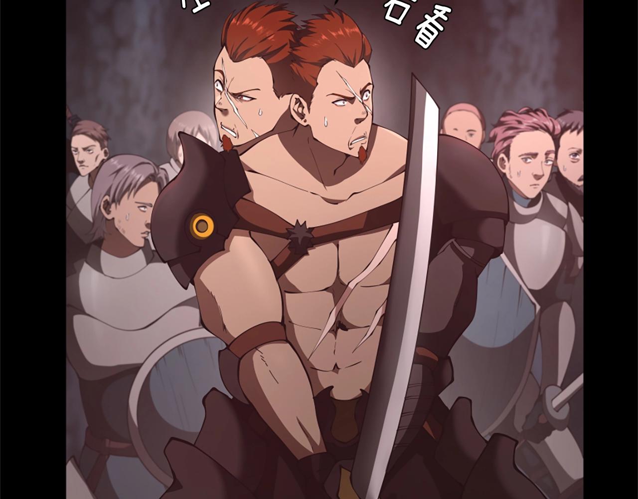 第5季第171话 深入121