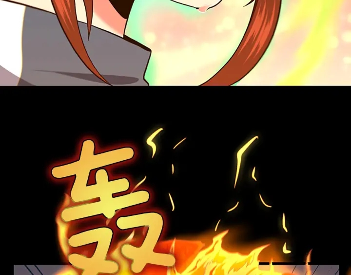 第99话 &amp;amp;quot;妈妈，危险！&amp;amp;quot;119