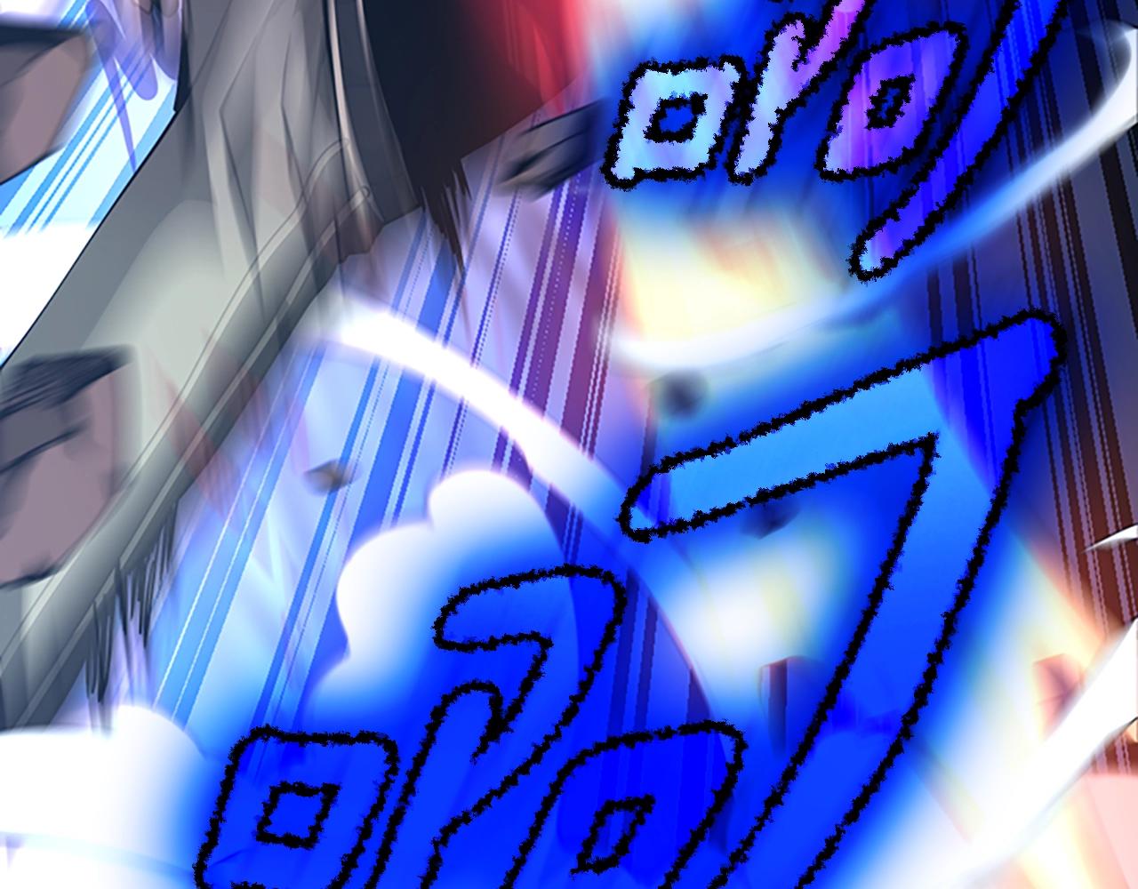 第157话 恶魔水蛭108