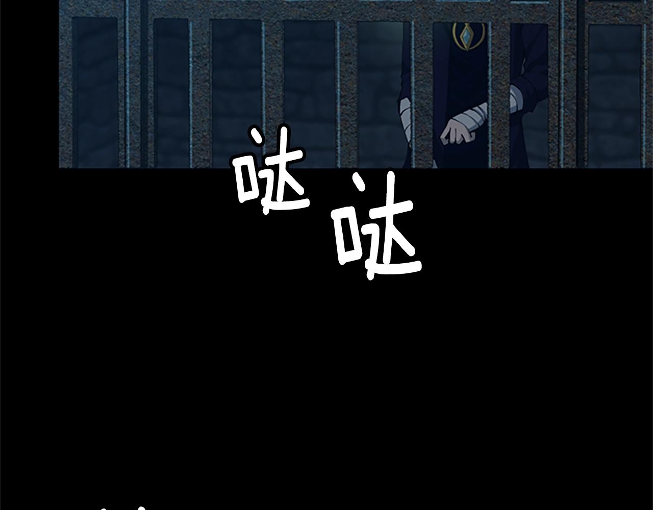第145话 宣判93
