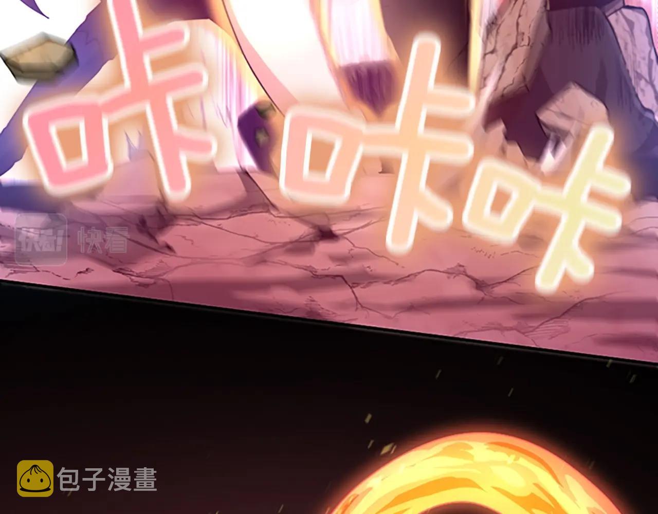 第134话 剧变77