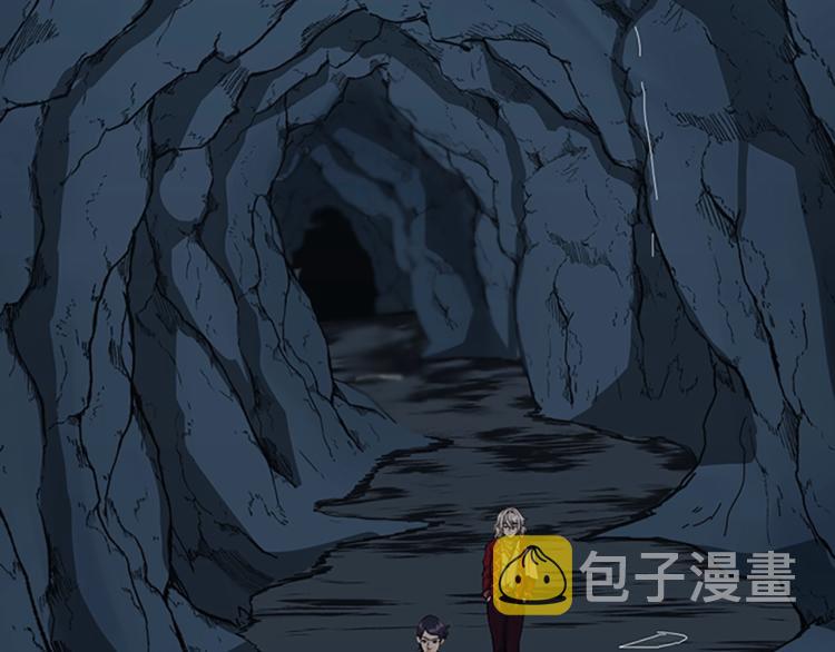 第122话 特西亚的危机7