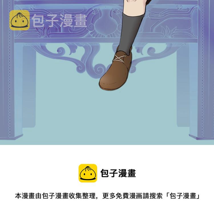 第121话 破旧商店247