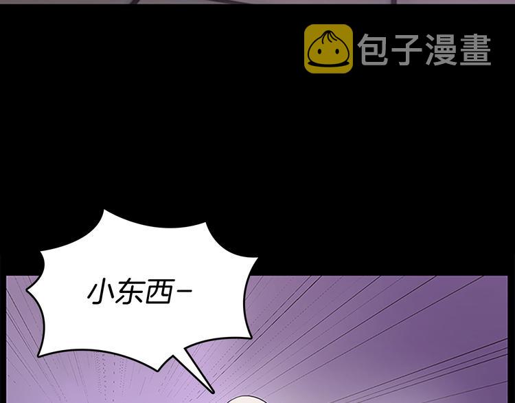 第72话 隐忍的风暴135