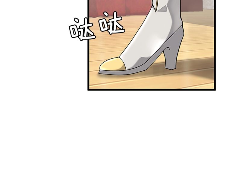 第86话 入学典礼166