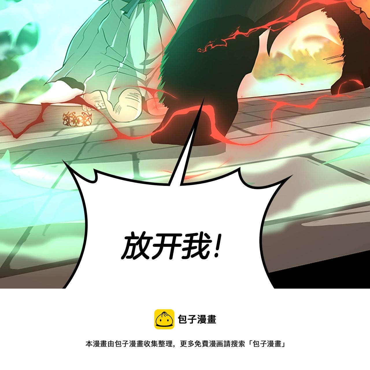第135话 最后的仪式68