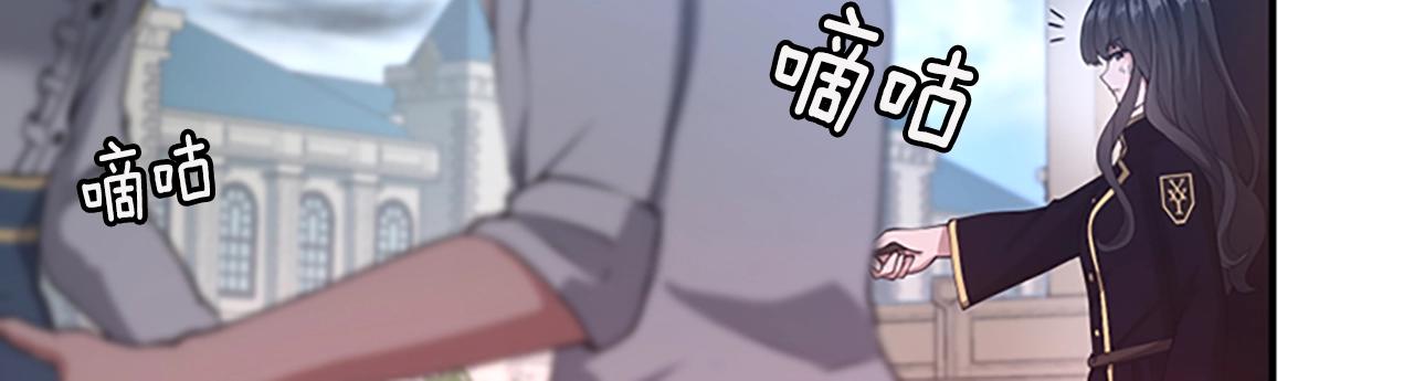 第127话 失火70