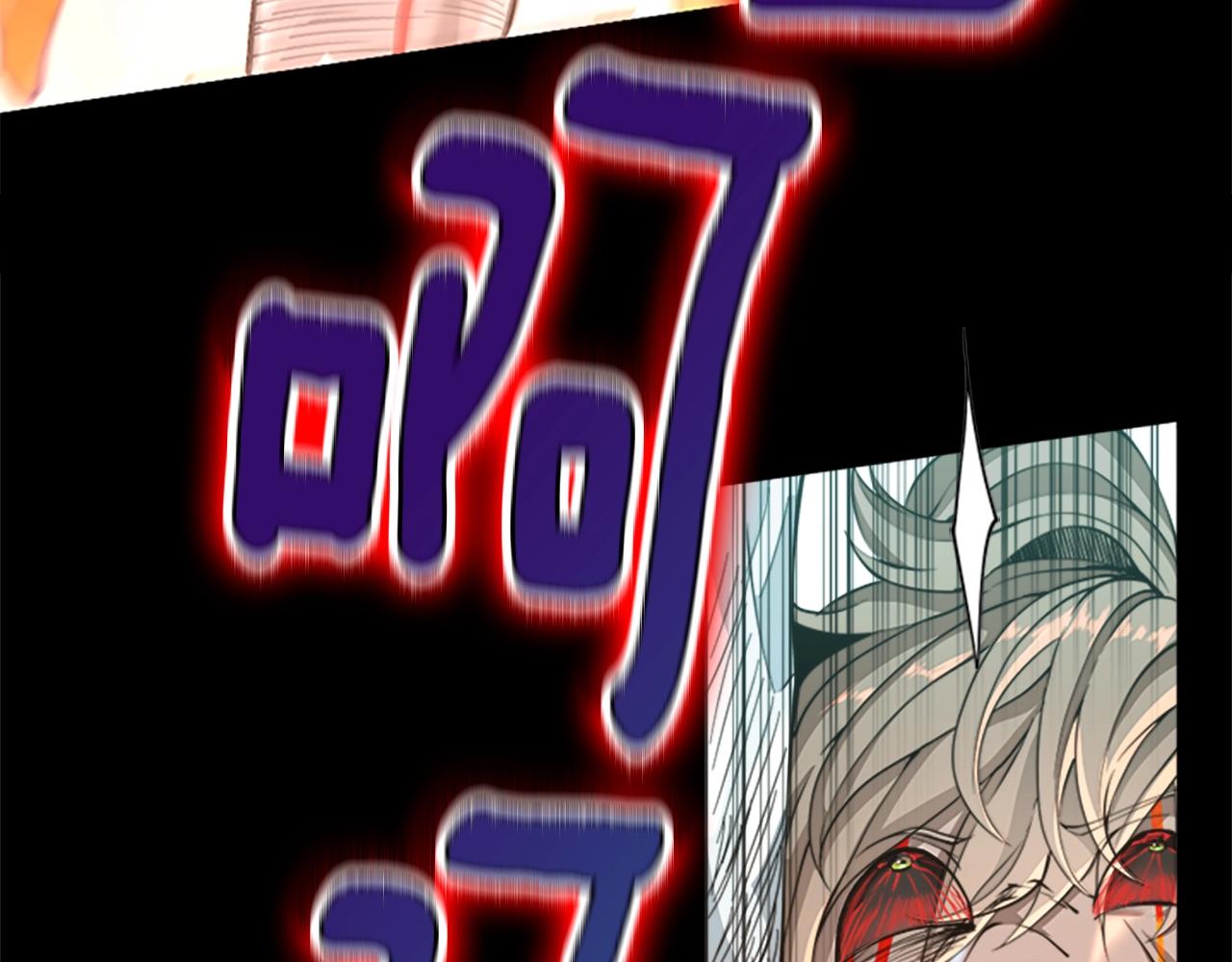 第139话 强大的杀气261