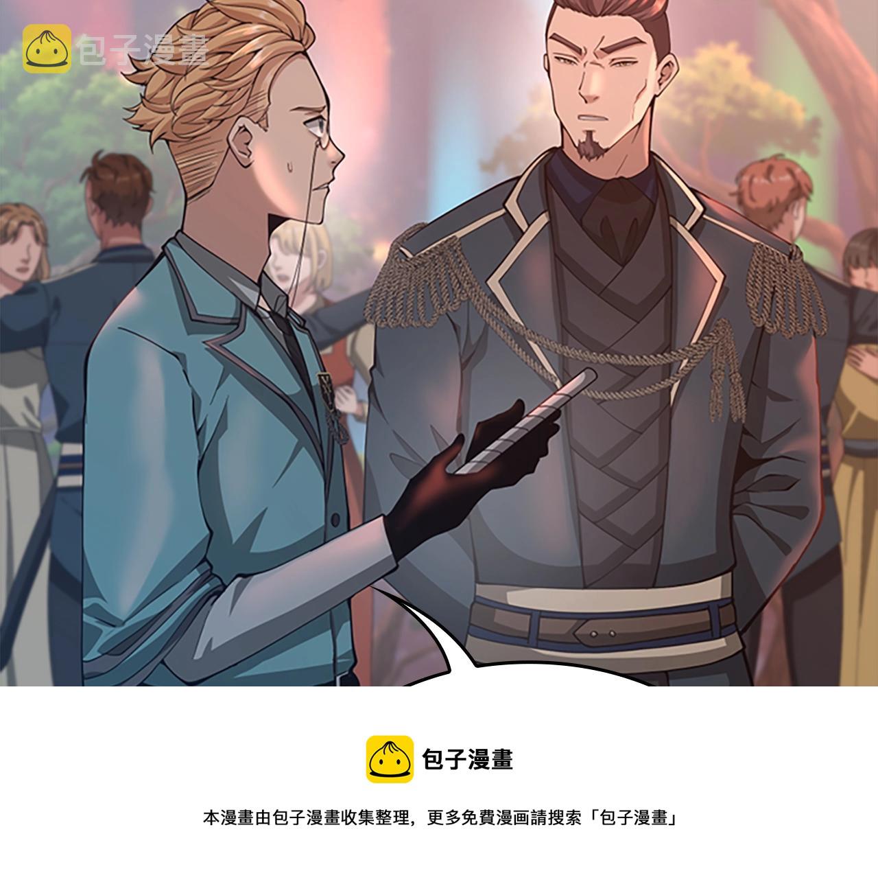 第136话 惨烈一幕12