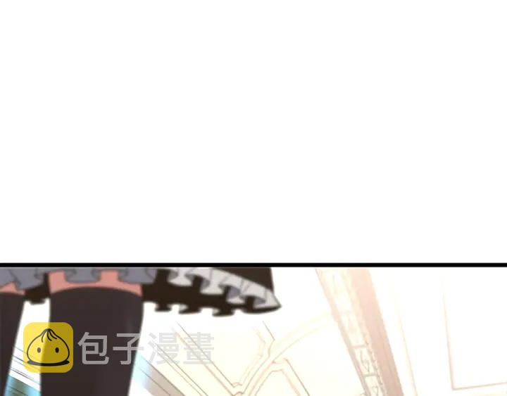 第113话 负面情绪13