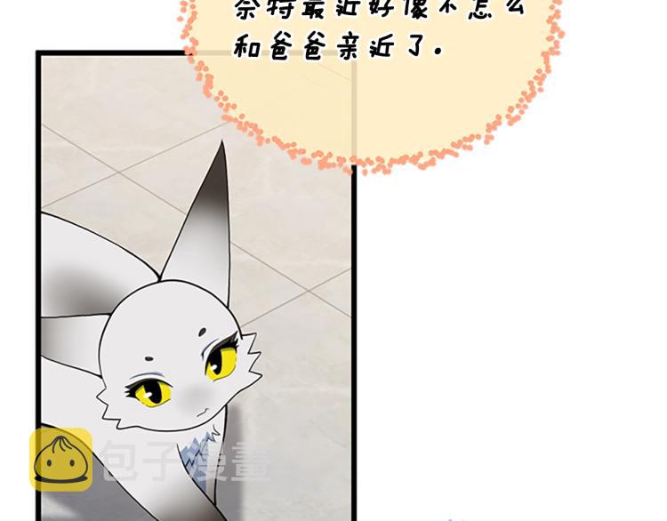 第114话 初心49