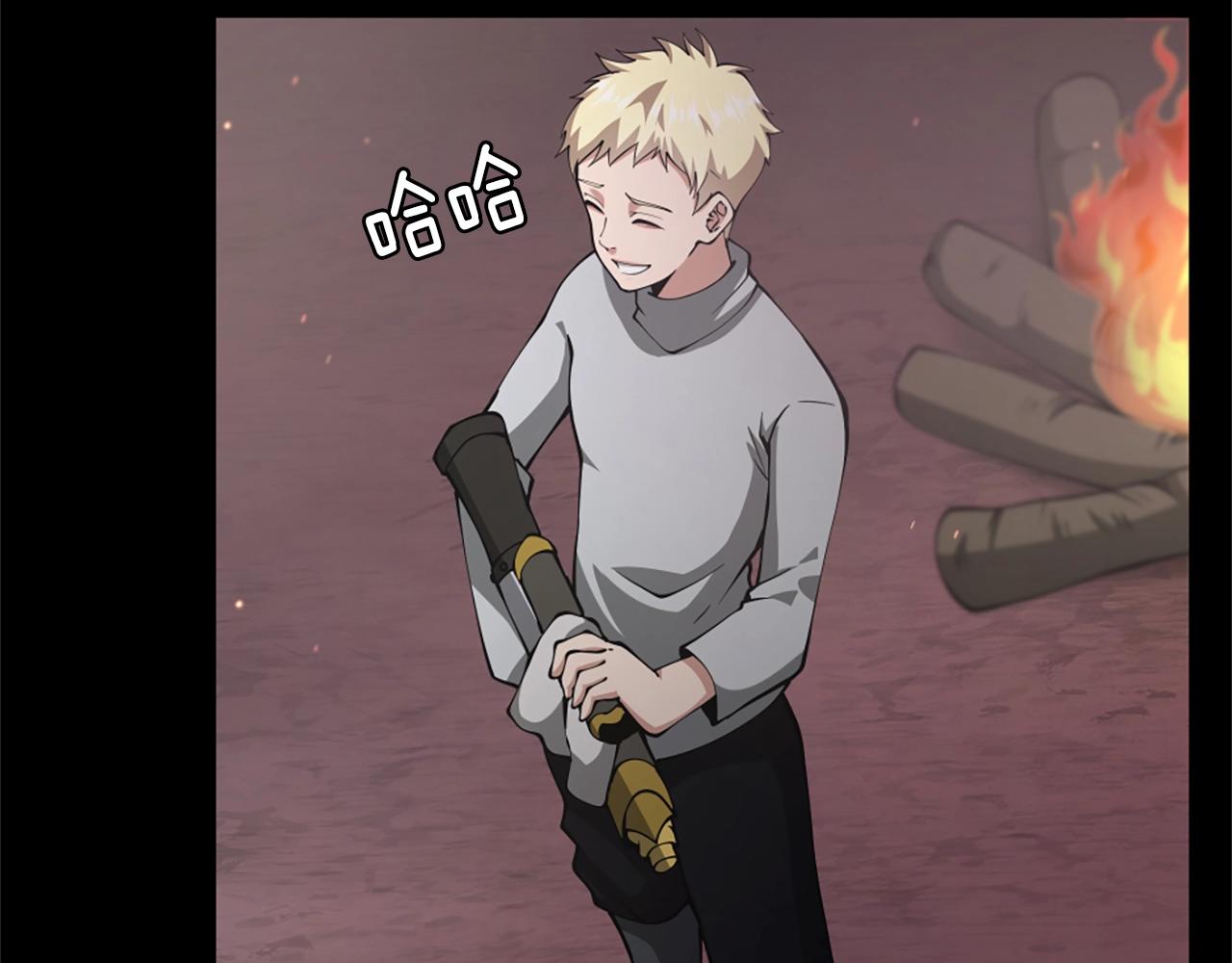 第168话 新的状况230