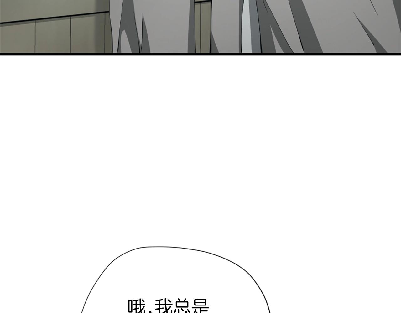 第164话 重大事件133