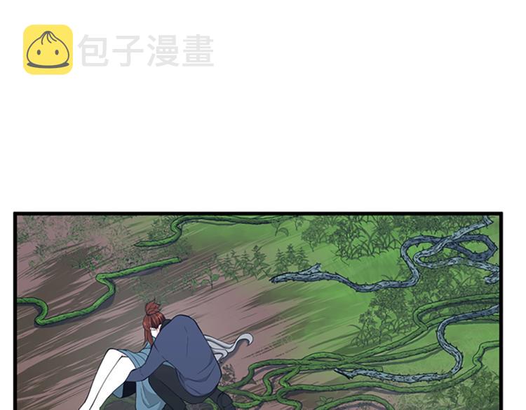 第123话 兰斯的秘密123