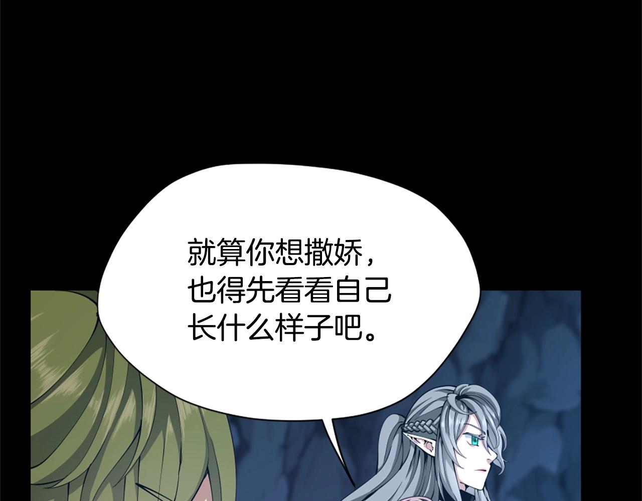 第168话 新的状况127