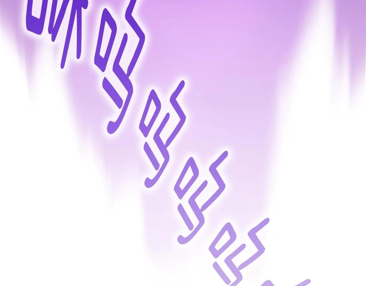 第5季175话 战斗的理由91