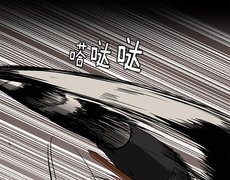 第7话 悬殊123