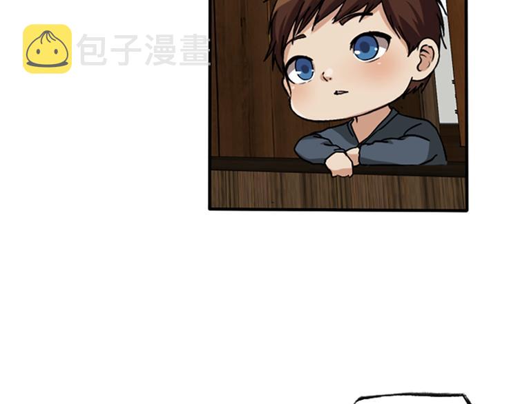 第3话 神奇的魔法106
