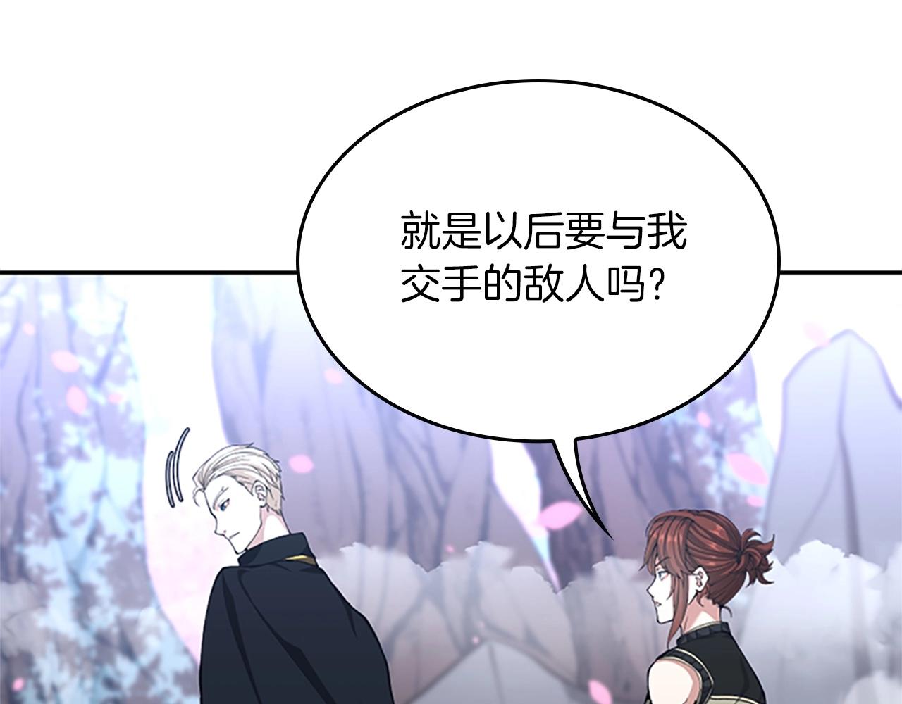 第154话 新目标185