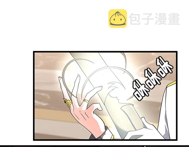 第112话 未知的危机176