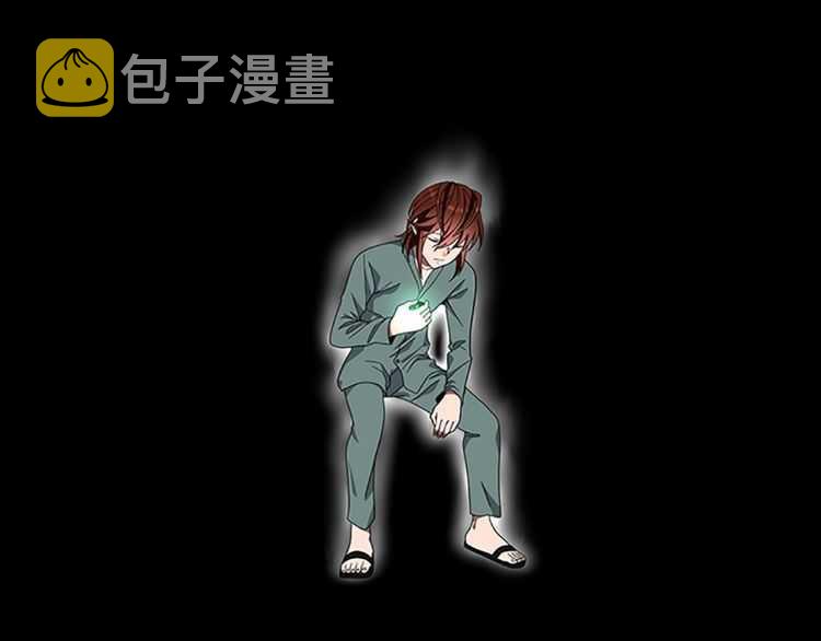 第76话 神兽意志144