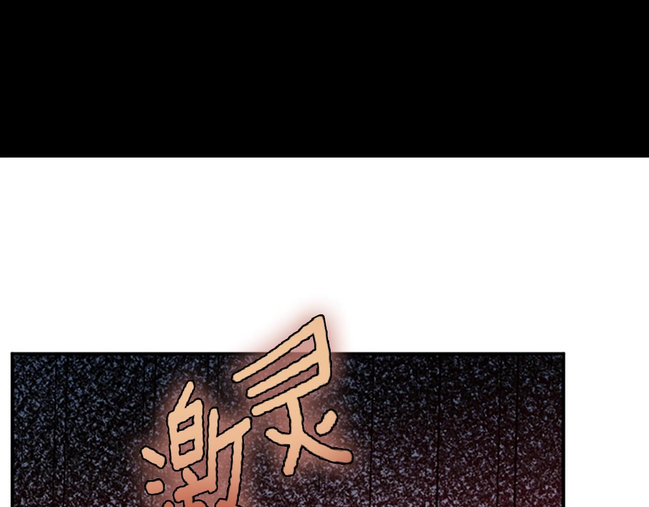 第156话 银豹279