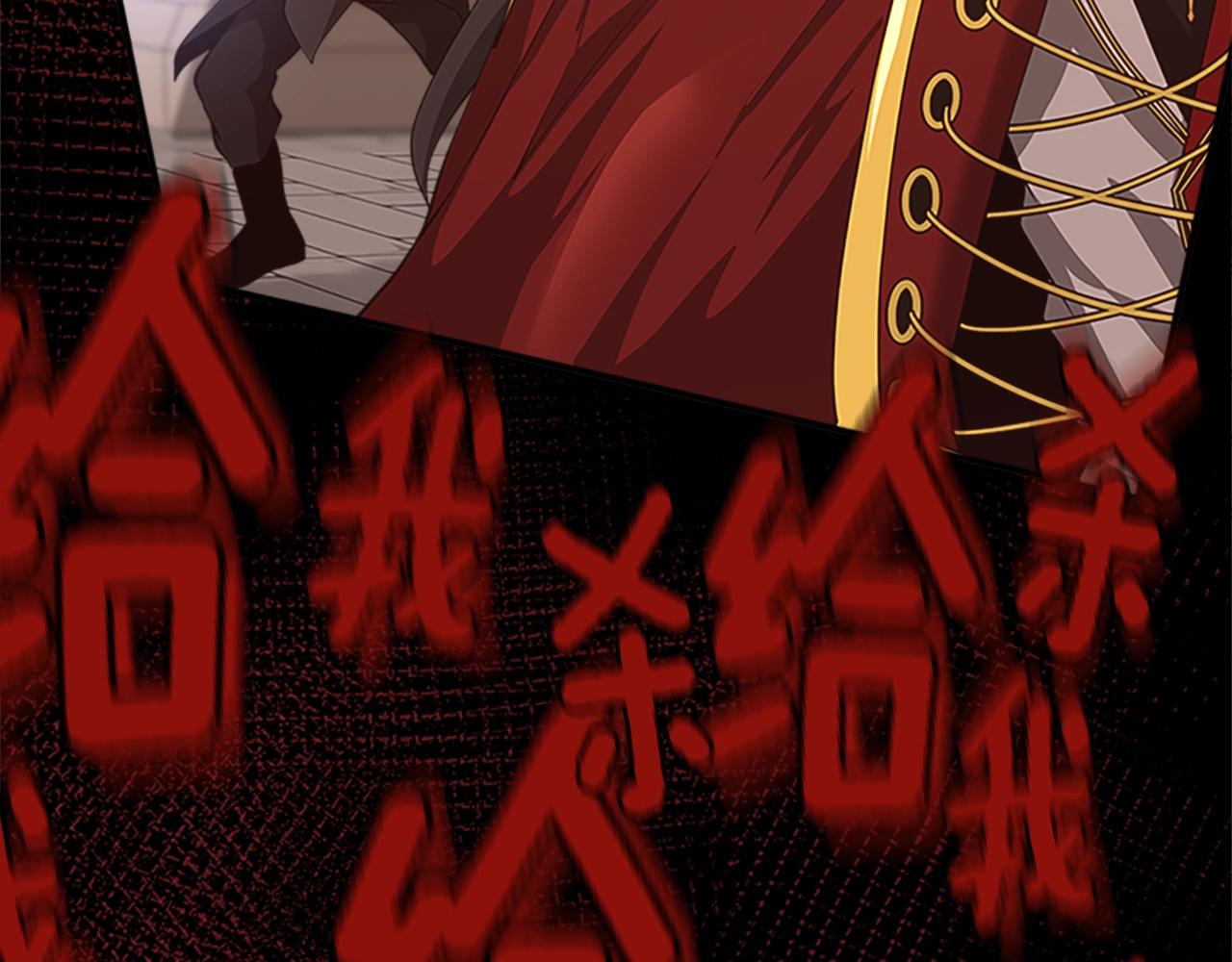 第137话 我，是谁169