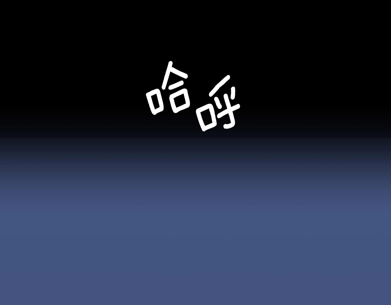 第67话 融合形态168