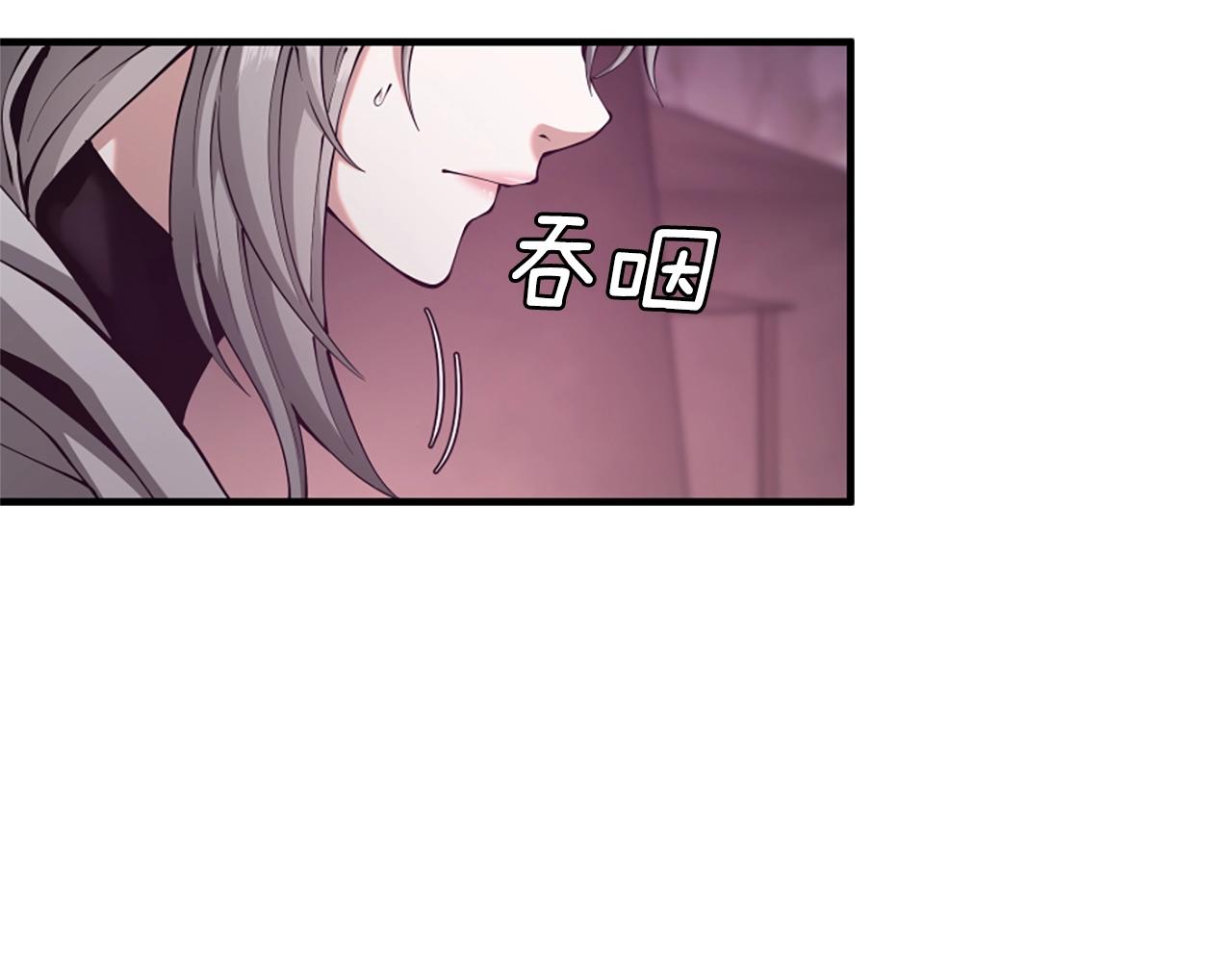 第5季第169话 突变体90