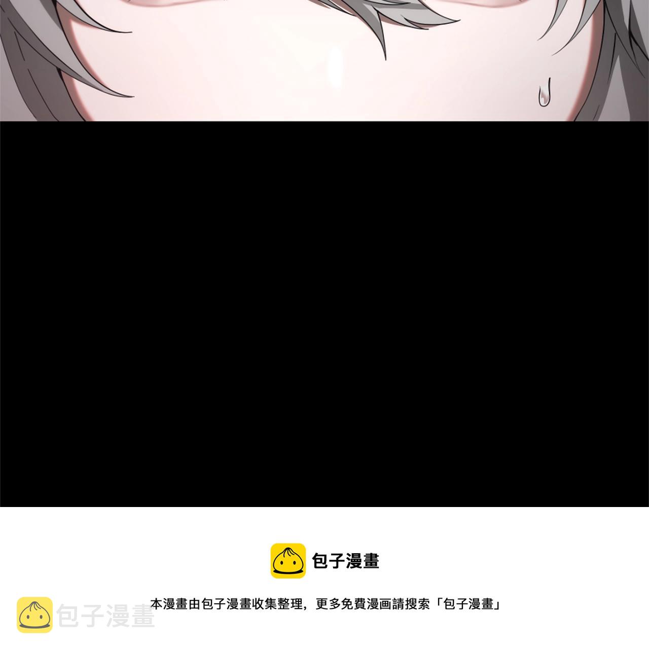第5季第171话 深入149