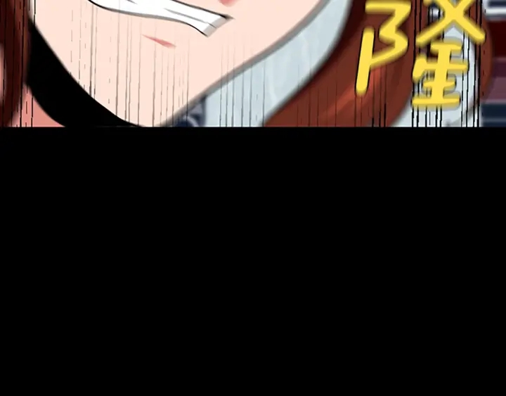 第99话 &amp;amp;quot;妈妈，危险！&amp;amp;quot;195