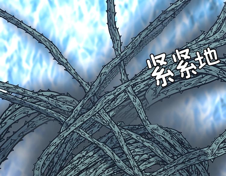 第123话 兰斯的秘密59