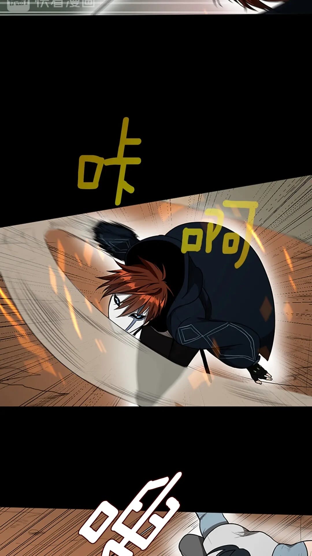 第51话 酣畅淋漓37