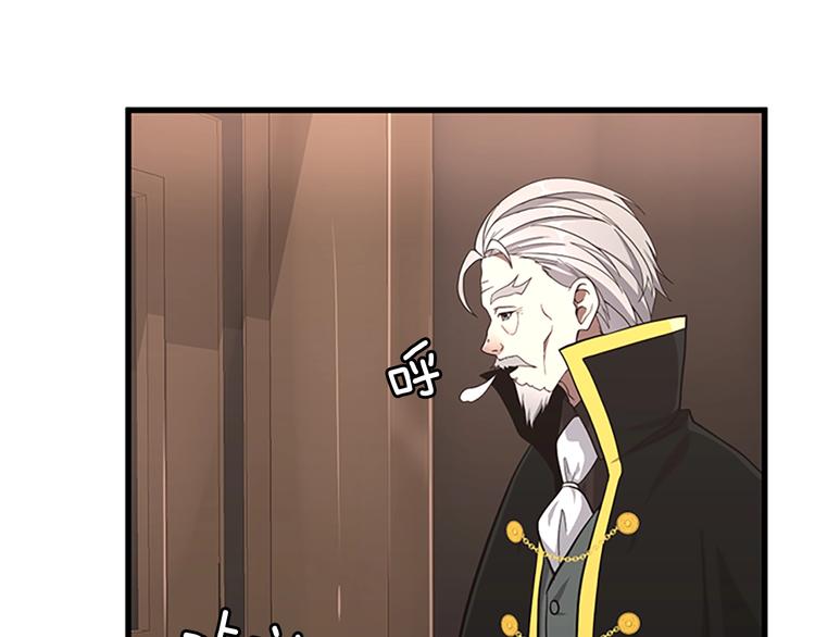 第73话 最终结果121