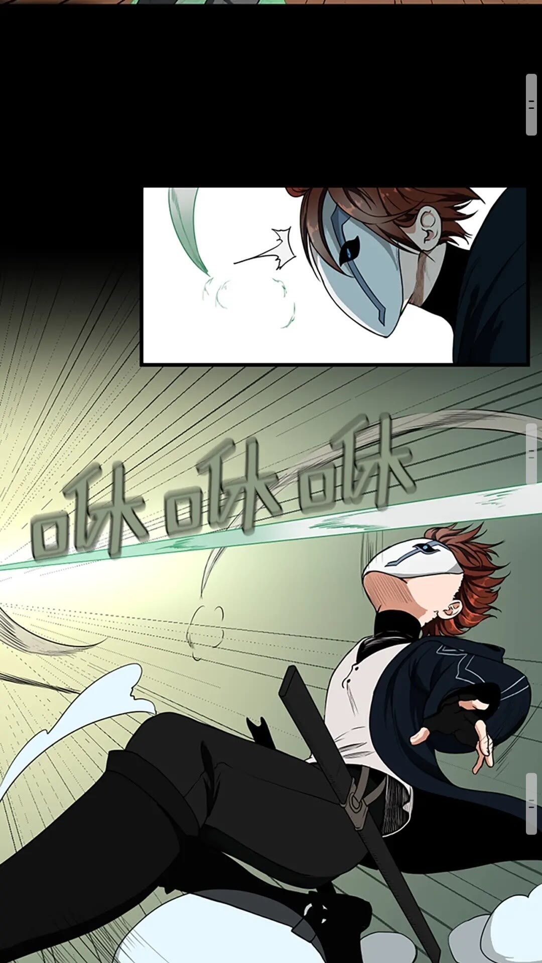 第51话 酣畅淋漓63