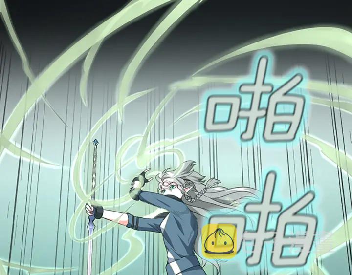 第100话 舍身84