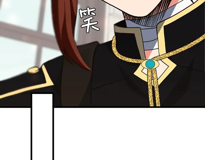 第103话 充满热情的教室119