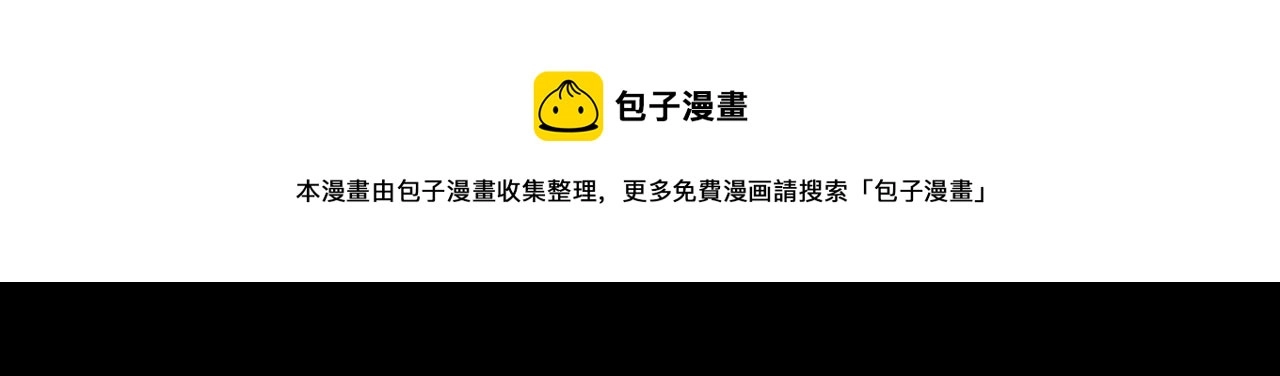 第134话 剧变100