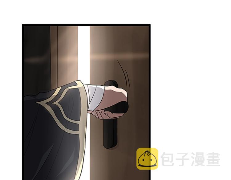 第74话 普通学生3