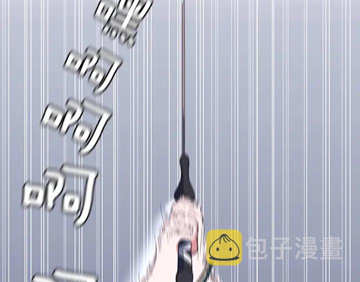 第113话 负面情绪200