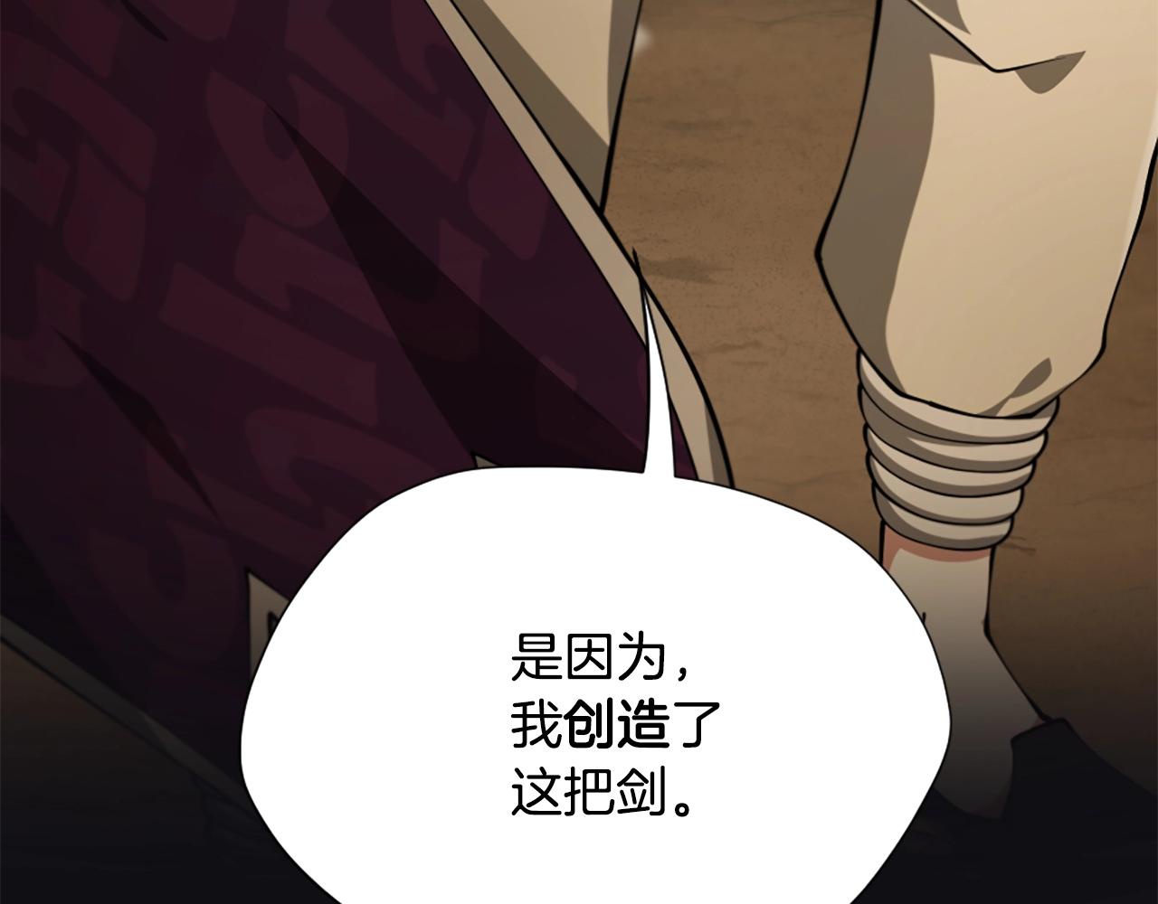 第162话 更难的训练4
