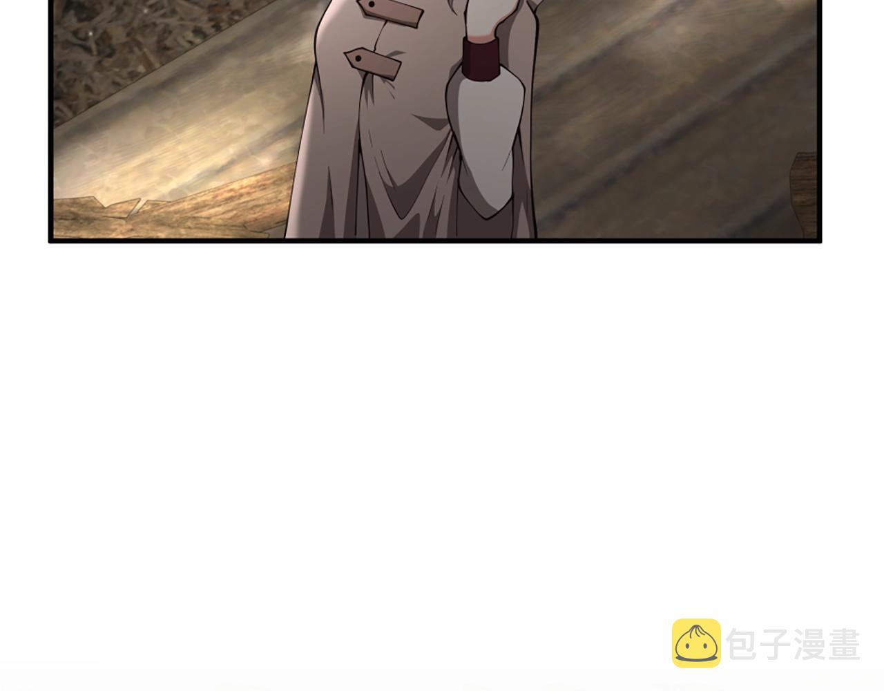 第165话 危险信号176