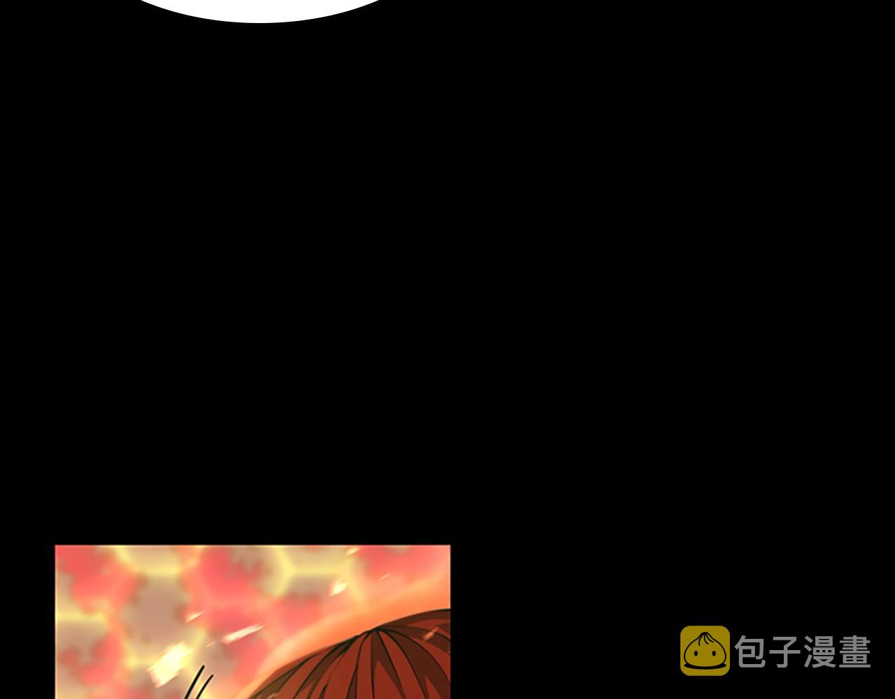 第138话 为了萨尔罗斯187