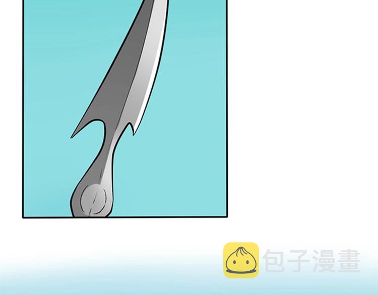 第6话 远行113