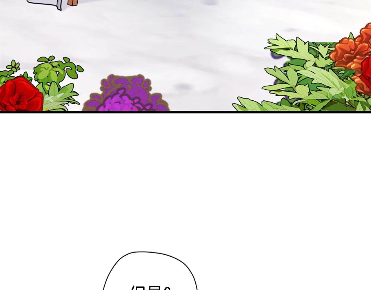 第159话 限制154
