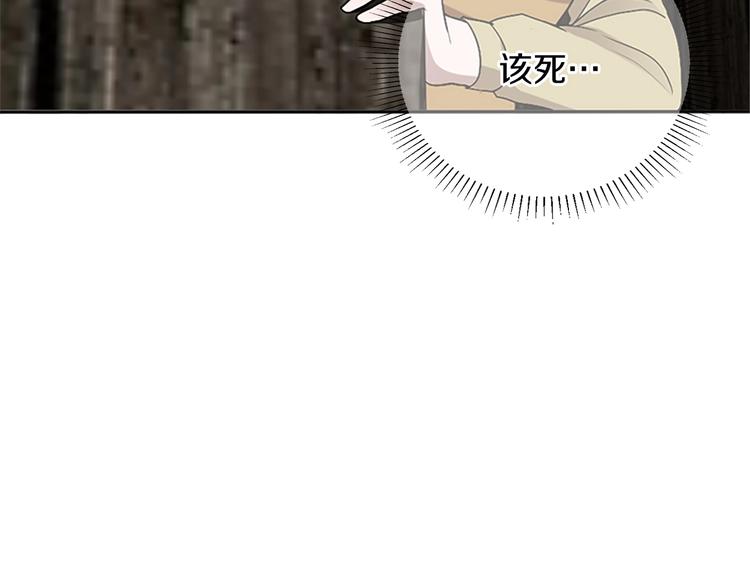 第8话 危机106